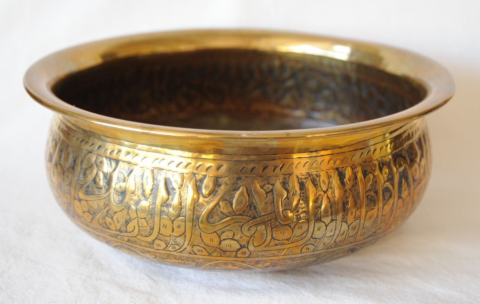 Vintage Indian Islamic Round Brass Bowl