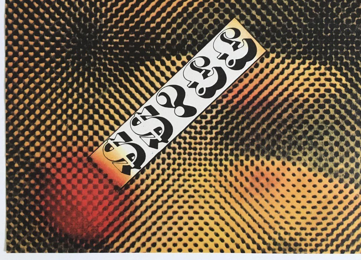 Movie Poster, Business People, Zdeněk Ziegler, 1983 photo Art