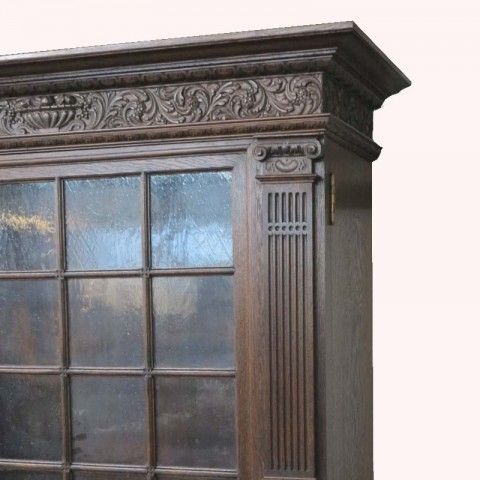 1899.0 Wilhelminian Carved Bookcase, 1800s photo