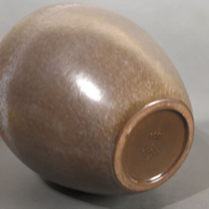 Ceramic Vase Of The Karlsruher Majolika By F. Glatzle. 1956 photo for sale