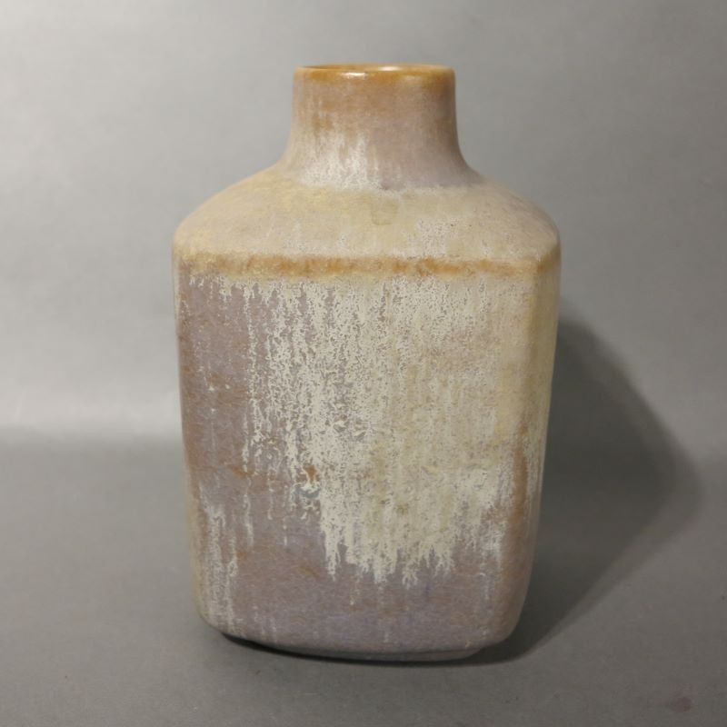Ceramic Vase Of The Karlsruher Majolika. 1962 photo for sale