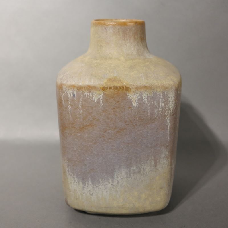 Ceramic Vase Of The Karlsruher Majolika. 1962 photo Home Decor