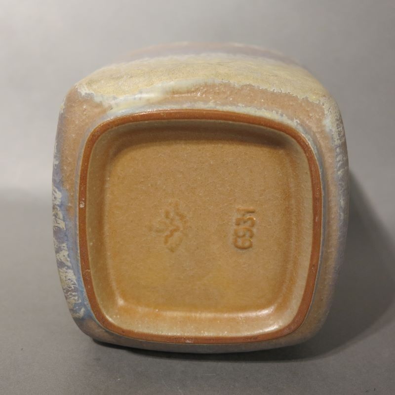 Ceramic Vase Of The Karlsruher Majolika. 1962 photo vinterior