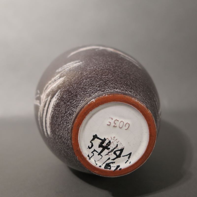 Ceramic Vase From The Karlsruher Majolika By F. Glatzle. 1956   1962 photo 173.0