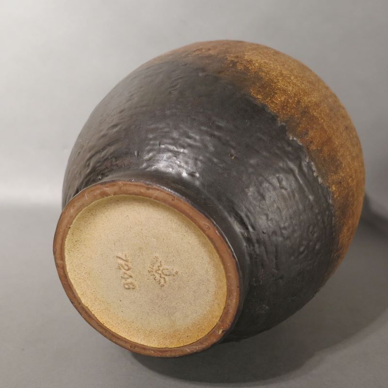 Ceramic Vase From The Karlsruher Majolika By F. Glatzle. 1965 photo Home Decor