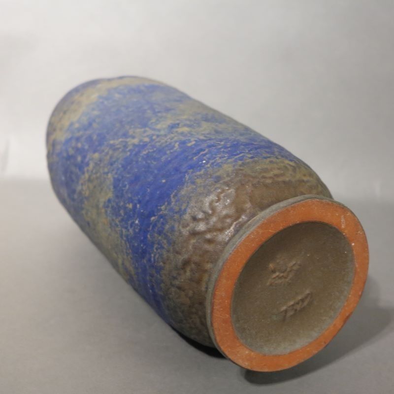Ceramic Vase From The Karlsruher Majolika By F. Glatzle. 1968 photo 301.0