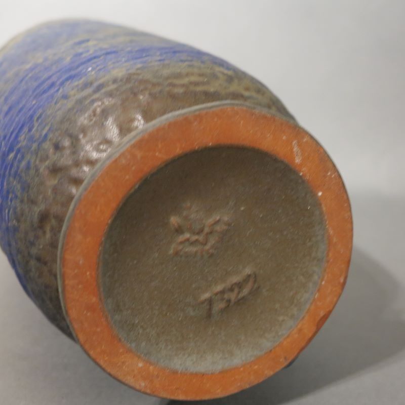 Ceramic Vase From The Karlsruher Majolika By F. Glatzle. 1968 photo vinterior