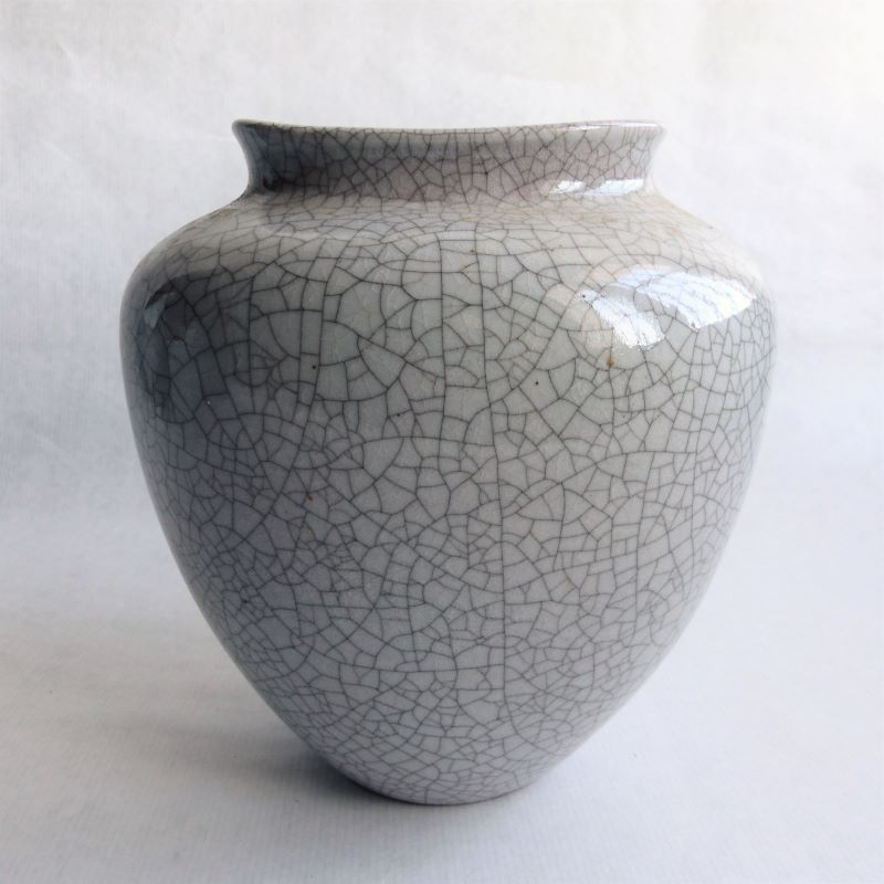 Ceramic Vase Of The Karlsruhe Majolika By Friedgart Glatzle. 1956
