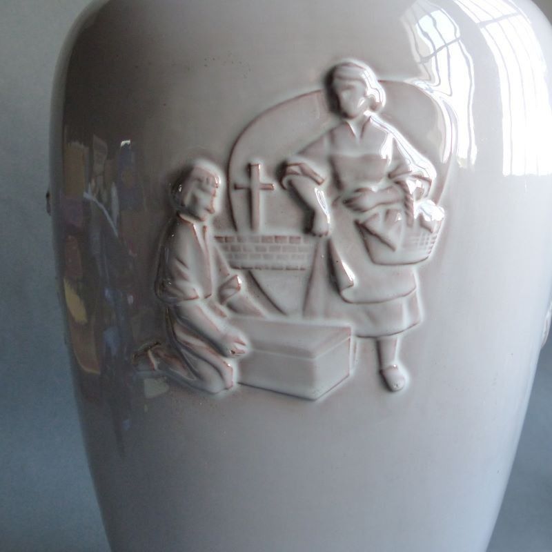 Ceramic Vase From The Karlsruher Majolika For Kaloderma. 1950   1955 photo furniture