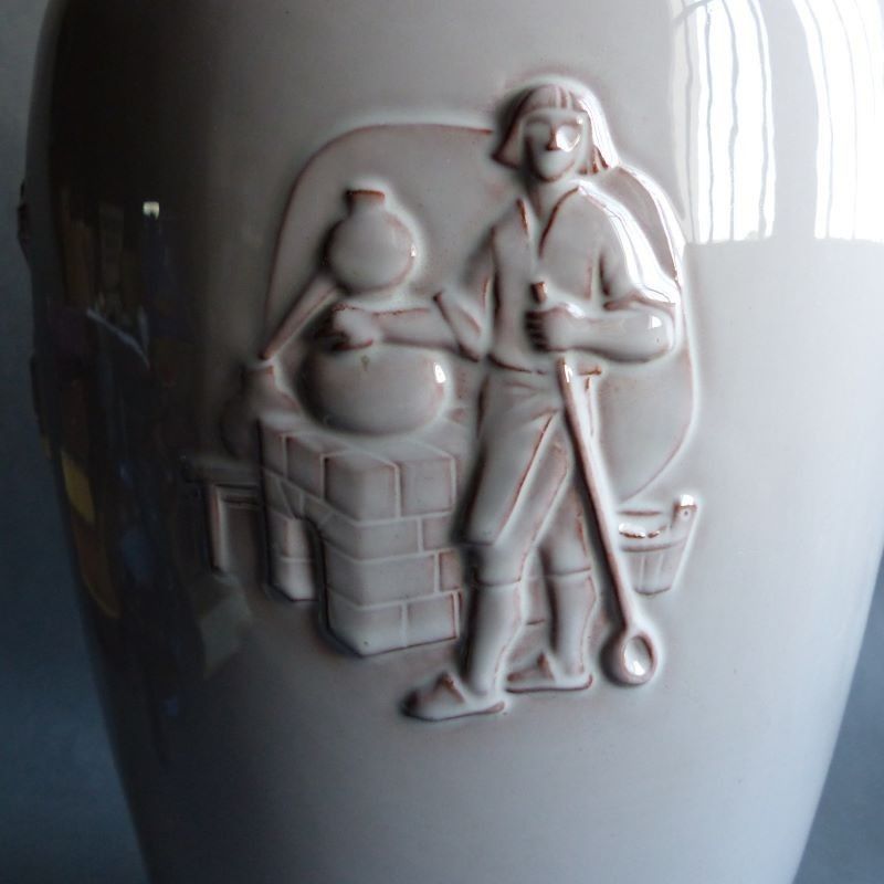 Ceramic Vase From The Karlsruher Majolika For Kaloderma. 1950   1955 photo vinterior