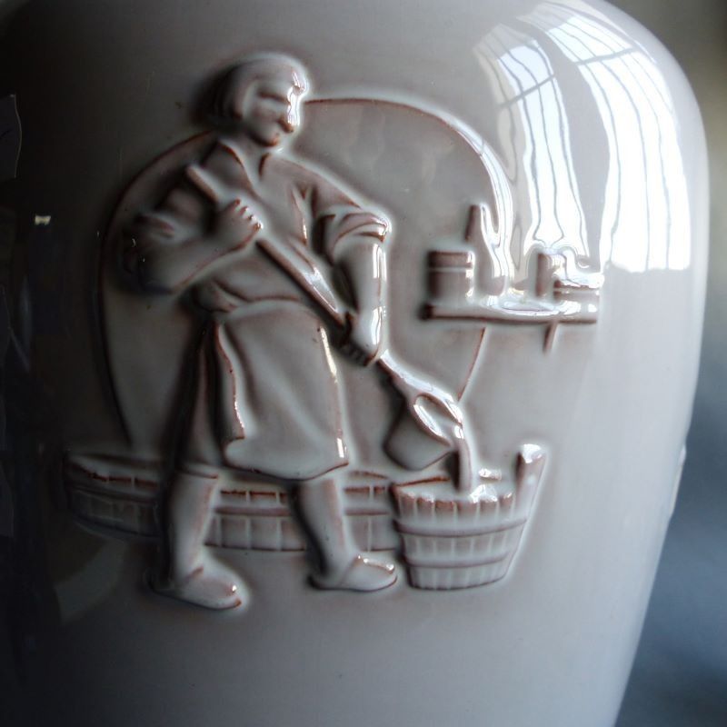 Ceramic Vase From The Karlsruher Majolika For Kaloderma. 1950   1955 photo buy