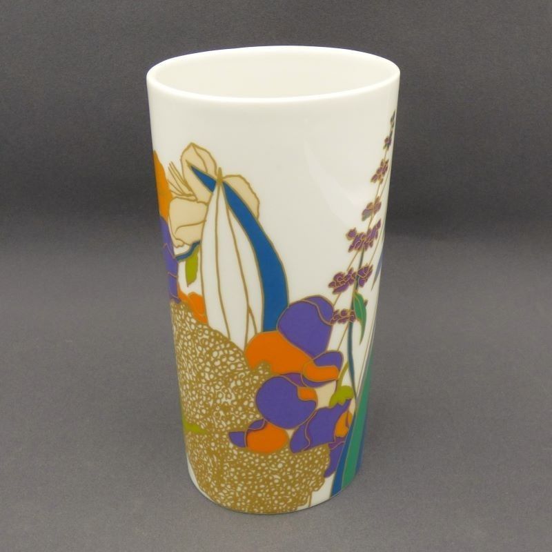 Porcelain Vase By Rosamunde Nairac For Rosenthal Studio Line photo furniture