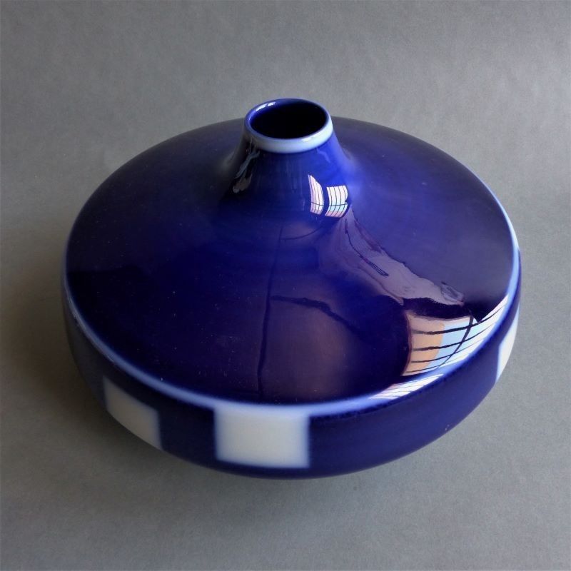 Porcelain Vase By Trude Petri For Kpm. 1960   1969 photo furniture