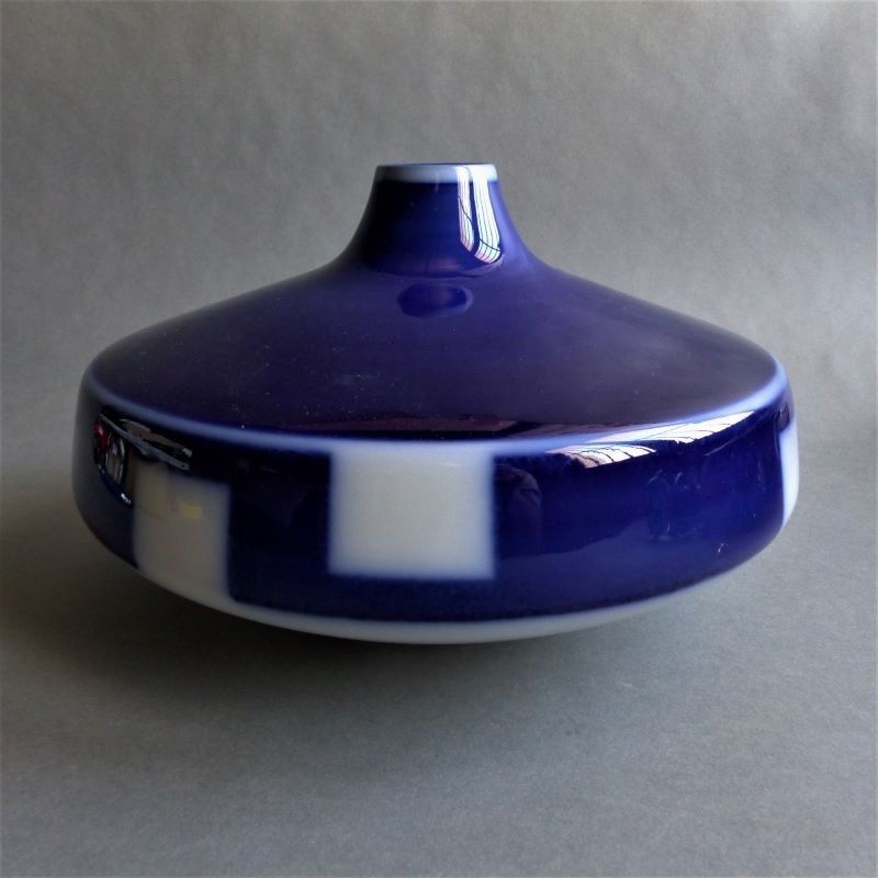 Porcelain Vase By Trude Petri For Kpm. 1960   1969 photo for sale