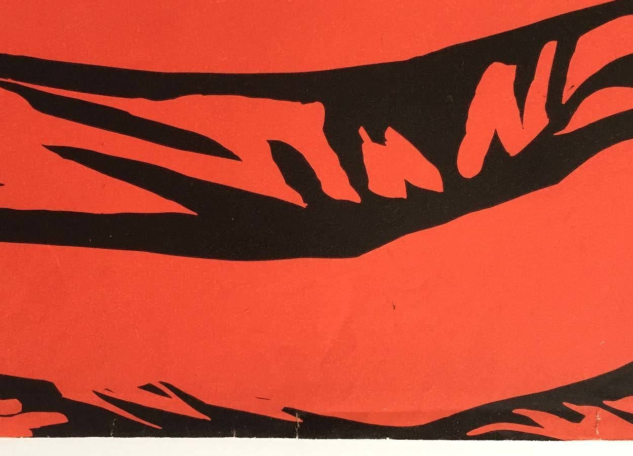 Movie Poster, New Fighters Shall Arise, Unknown Artist, 1969 photo furniture