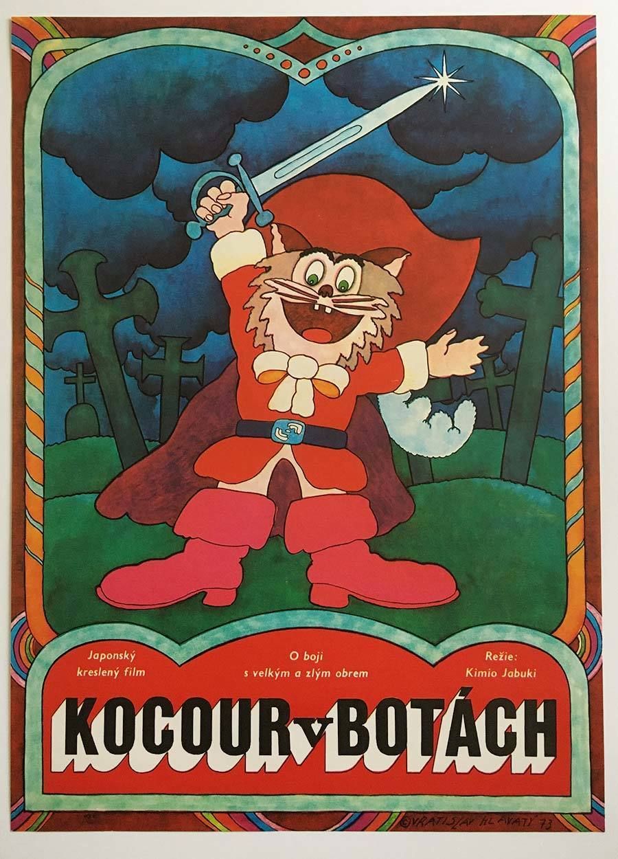 Movie Poster, Puss In Boots, Vratislav Hlavatý, 1973