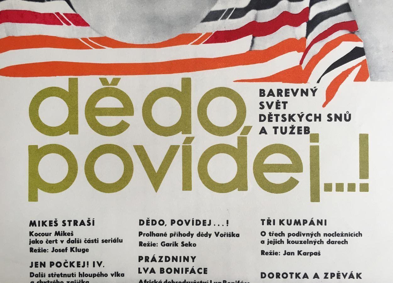 Movie Poster, Tell Us Grandpa, Unknown Artist, 1973 photo Art