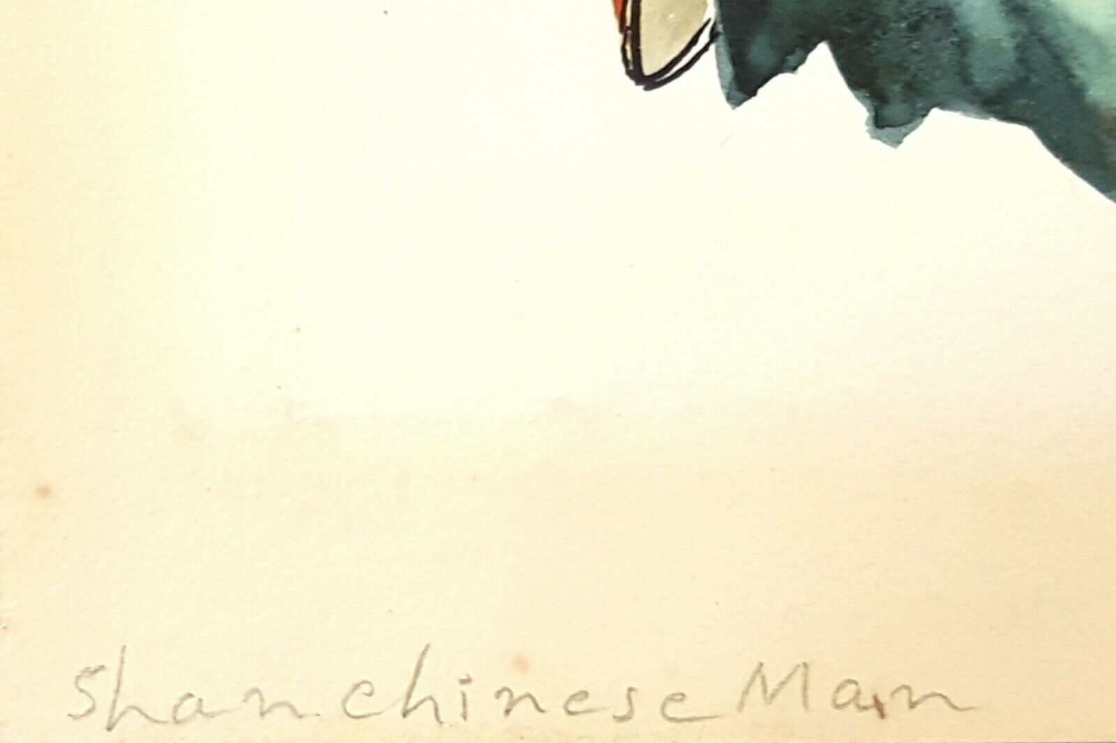 Watercolour By Thein Han Shan Chinese Man photo for sale
