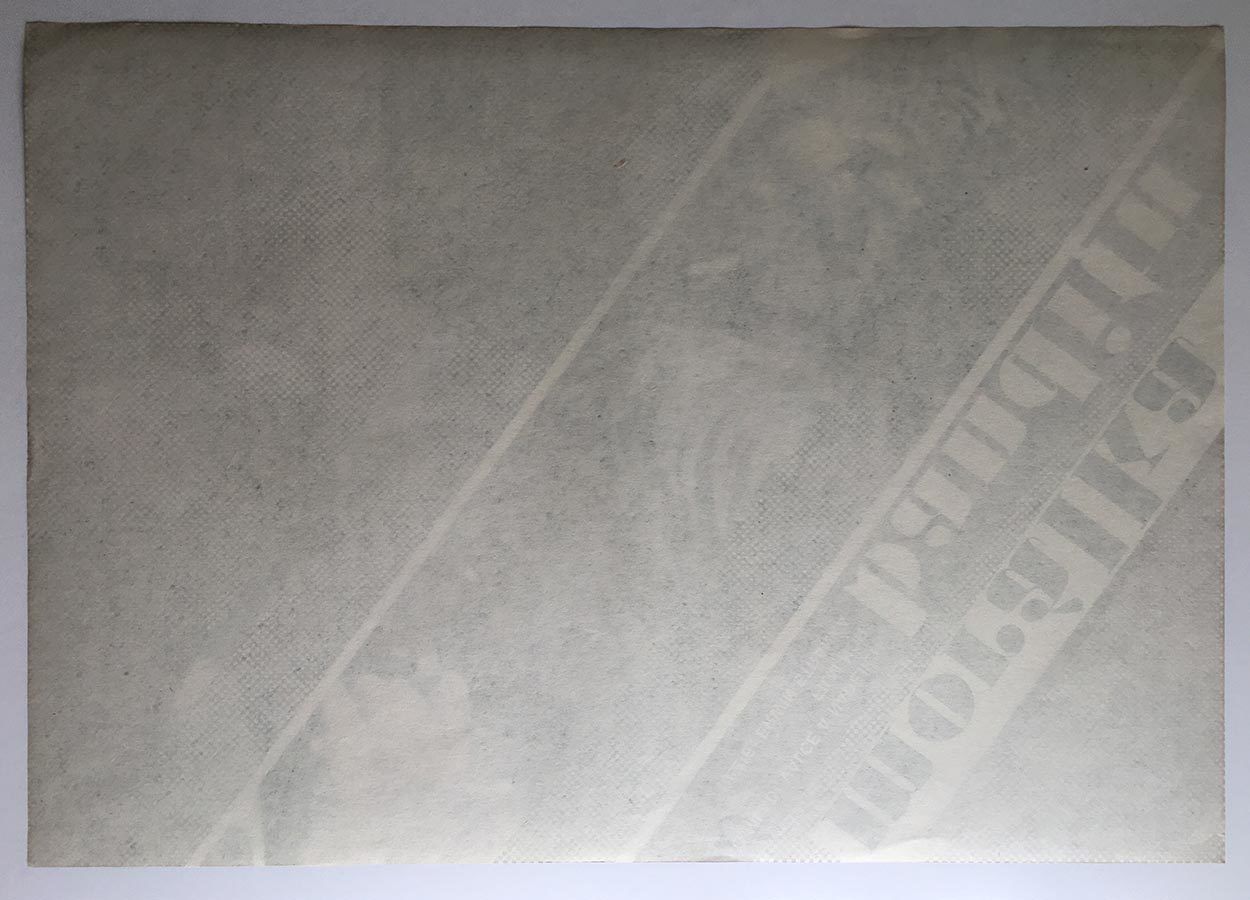 Original Film Poster, Outlaw Morality, Olga Franzová, 1977, Genuine Czech Vintage Print photo vinterior