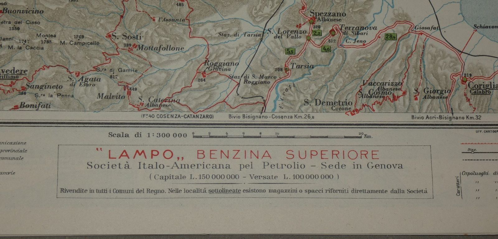 1270.0 Bond Opera Cartographic, International Atlas Of The Italian Touring Club With Dedication By Benito Mussolini, Italy 1927, Set Of 9 photo