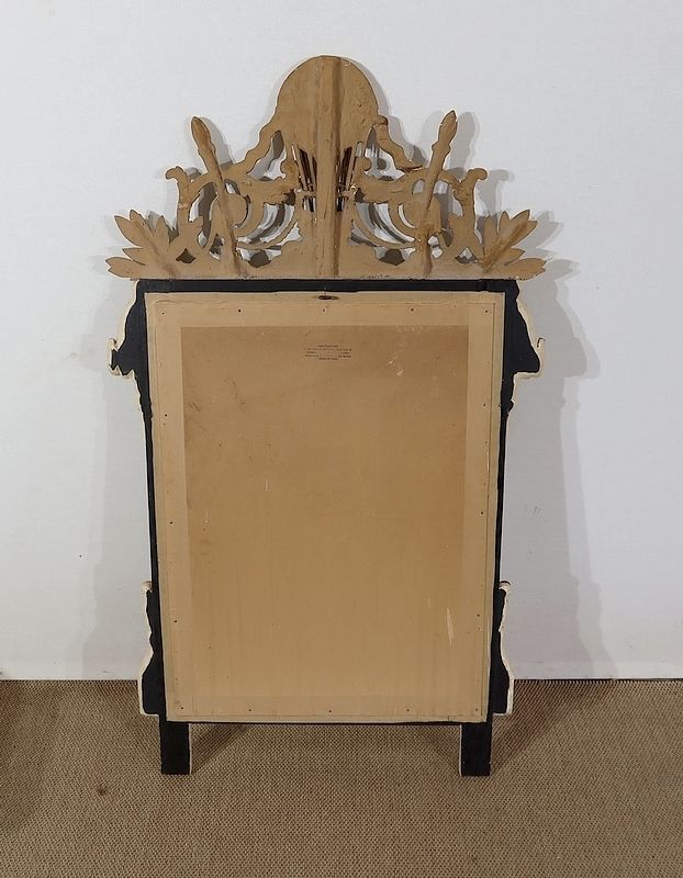 photo vintage Mirror In Wood Gilded With Gold Leaf Louis   19th Century