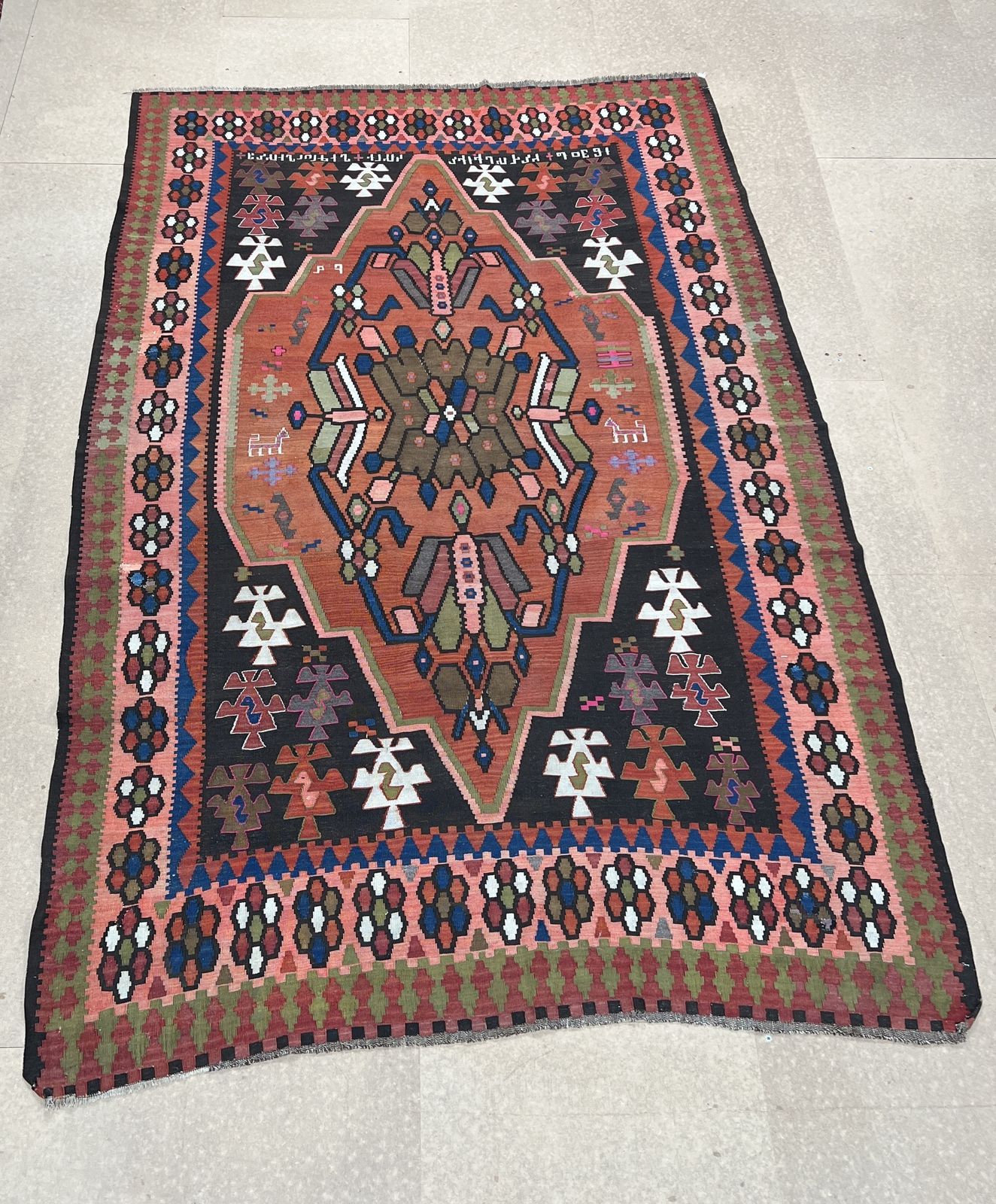 Vintage Armenian Kilim