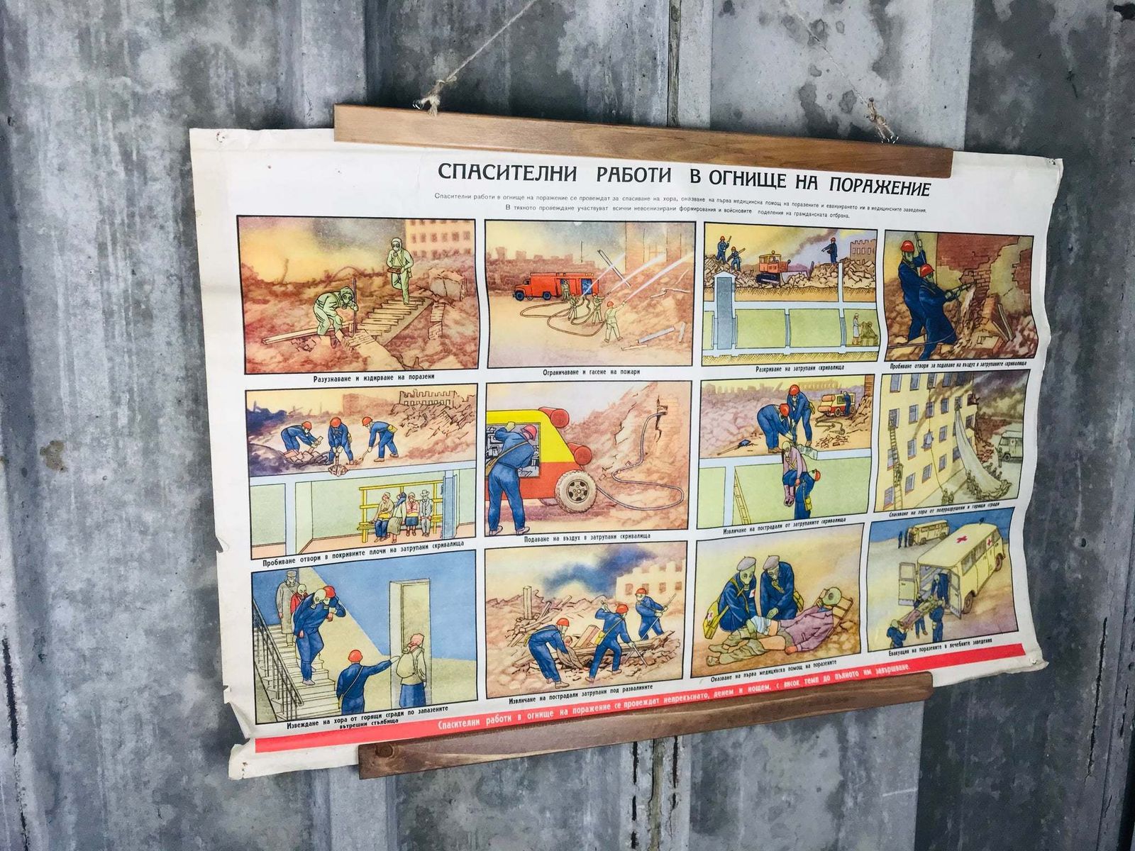 Vintage Original Military Poster Fire And Rescue Communism Eastern European photo furniture