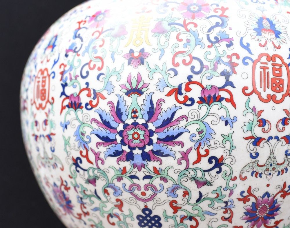 Pair Chinese Porcleain Vases   Qianlong Urns Bulbous Shangping Form photo vintage