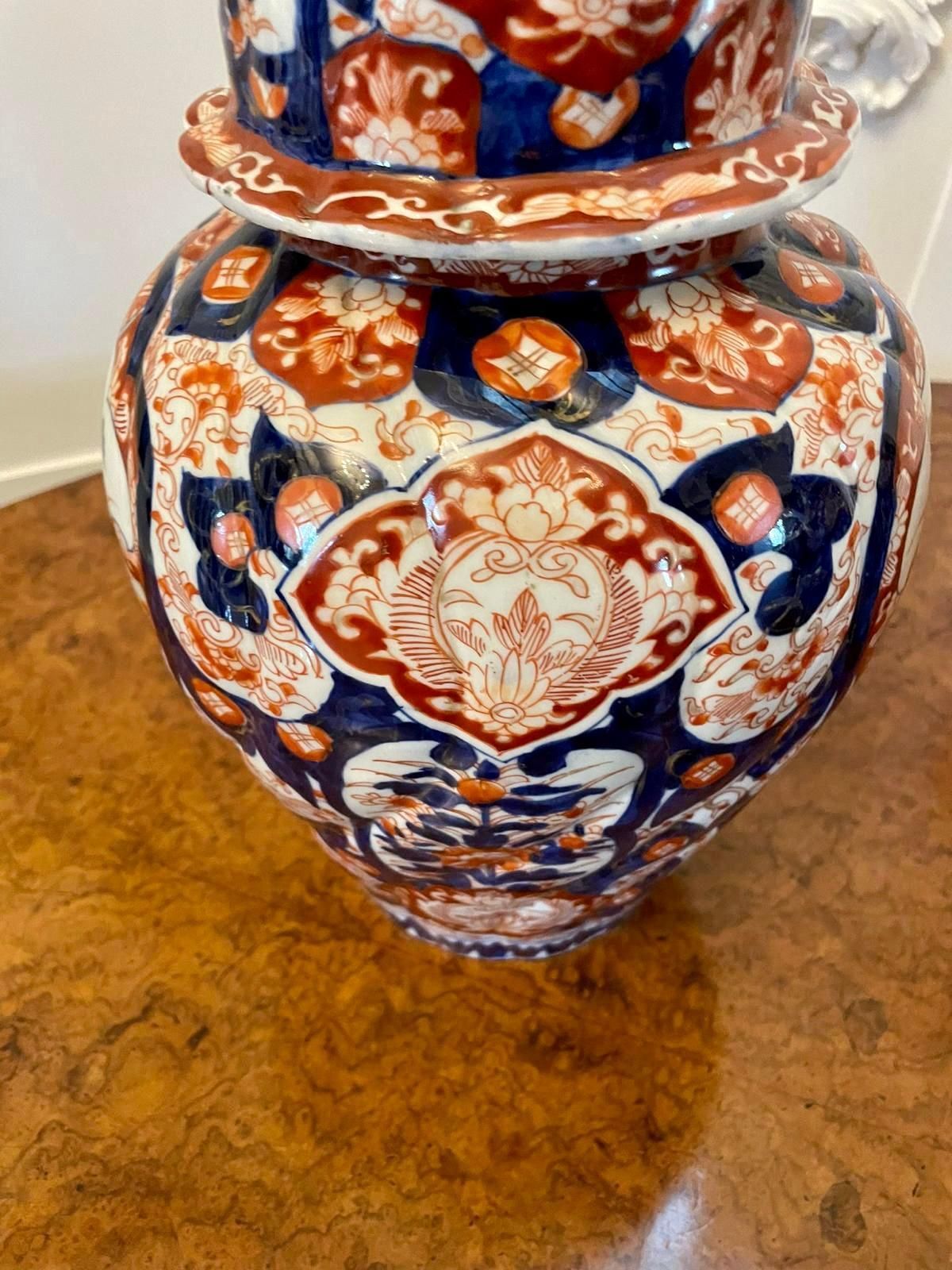1545.0 Fine Quality Pair Of Antique Japanese Imari Lidded Vases photo
