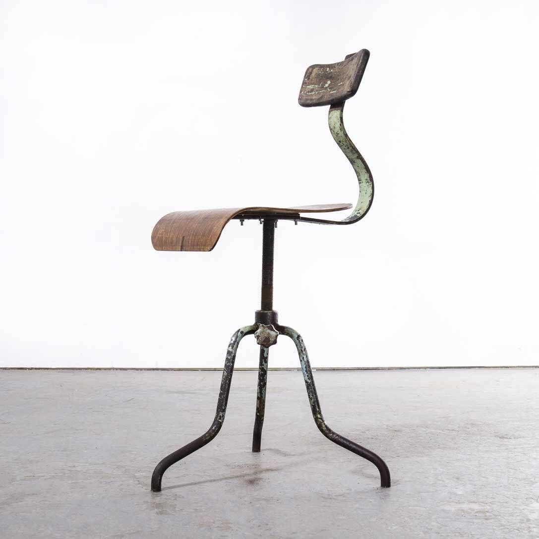 photo for sale 1950’s Industrial Czech Swivel Chair