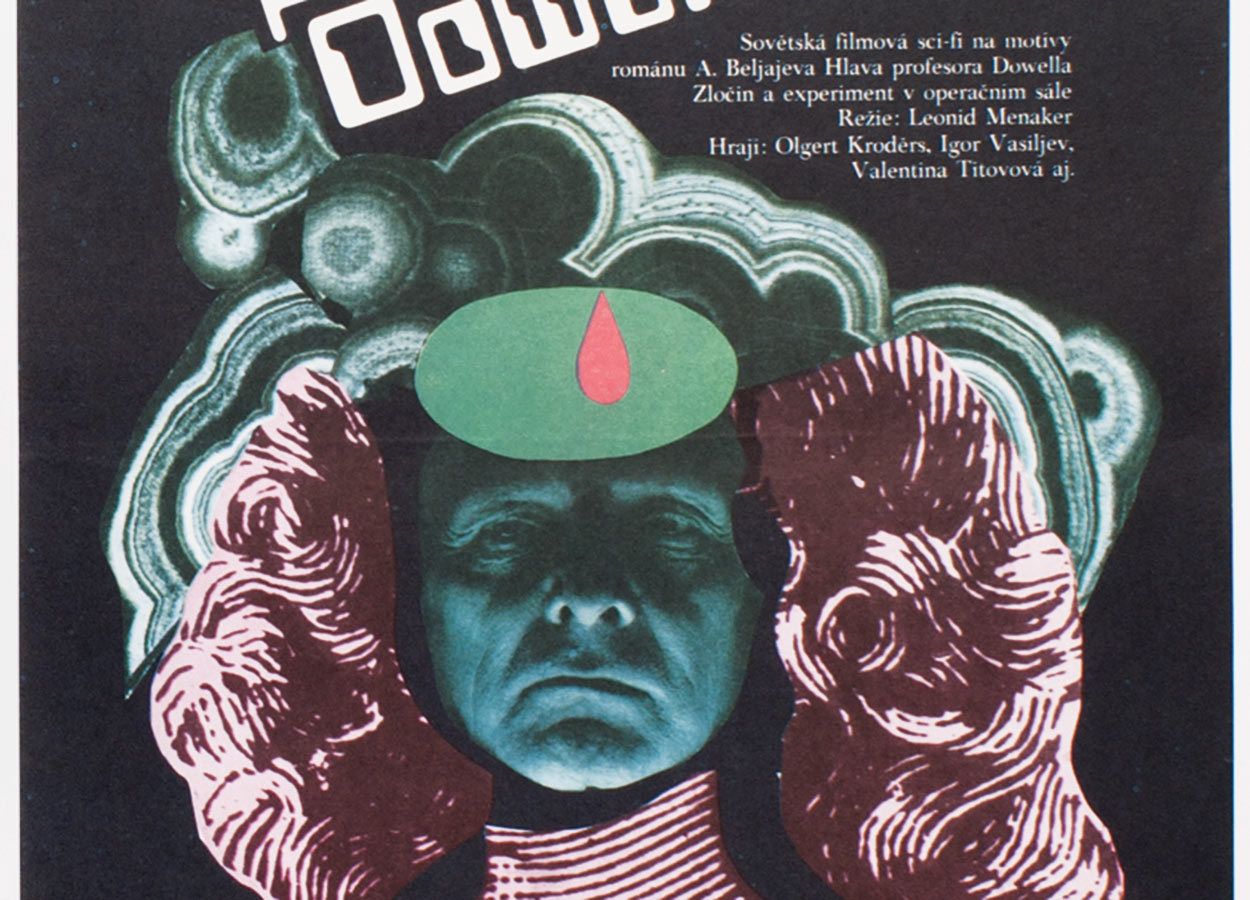 Movie Poster, The Testament Of Professor Dowell, Karel Teissig, 1985 photo furniture