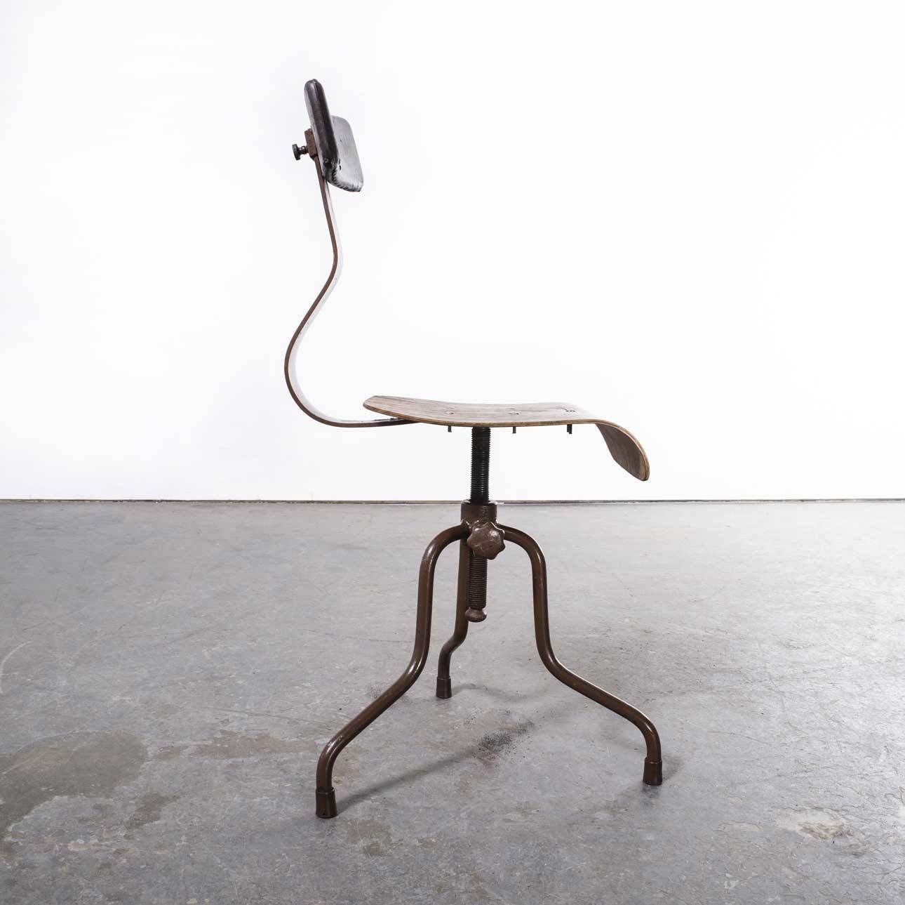 1950’s Industrial Czech Swivel Chair photo 390.0