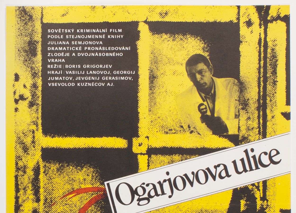 Original Film Poster, Ogaryova Street, Number 6, Petr Poš, 1981, Genuine Czech Vintage Print photo for sale