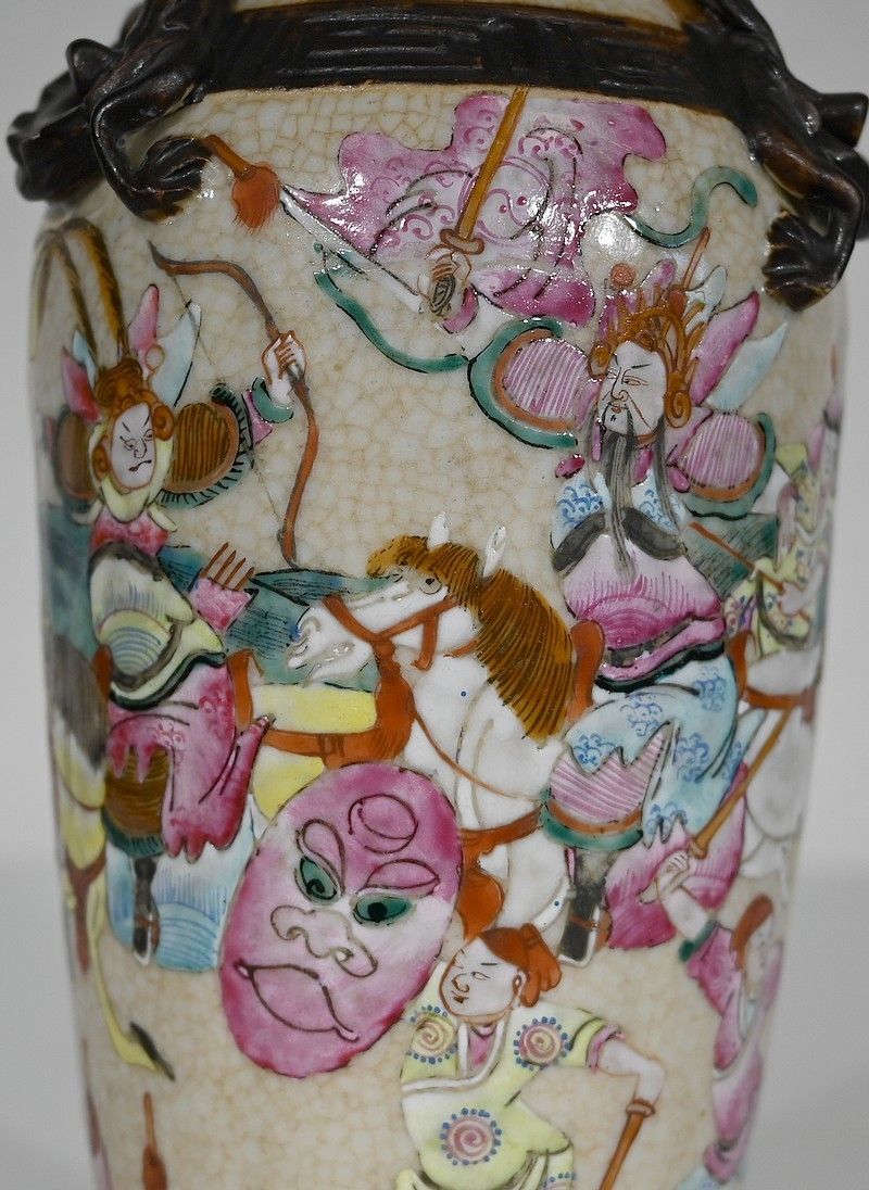 photo vinterior Nanjing Porcelain Vase, China, Late 19th Century