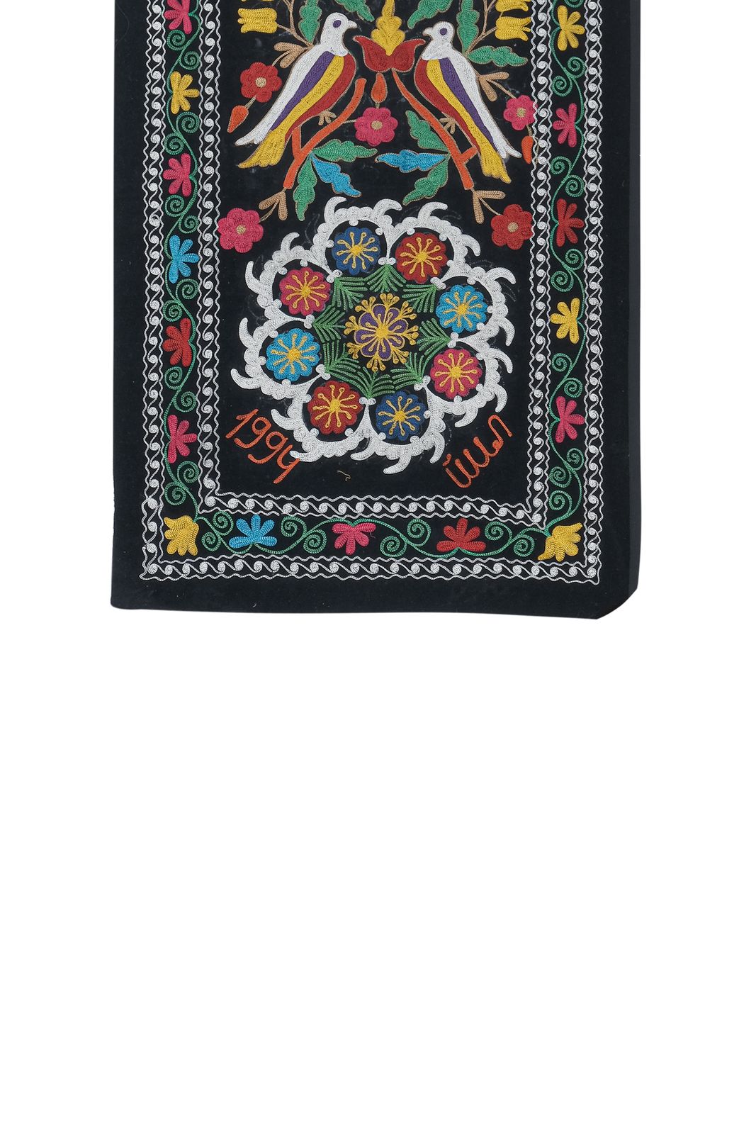 Colorful Velvet Suzani Table Runner, Handmade Decorative Uzbek Fabric, Bird Motifs Suzani Wall Decor 1'7" X 12'4" photo Textiles