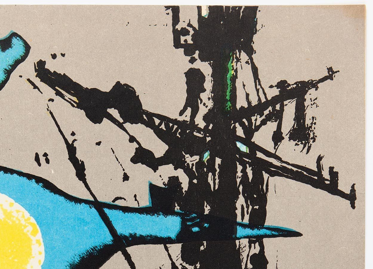 Movie Poster, Skies Above, Vladimír Václav Paleček, 1967 photo 85.0