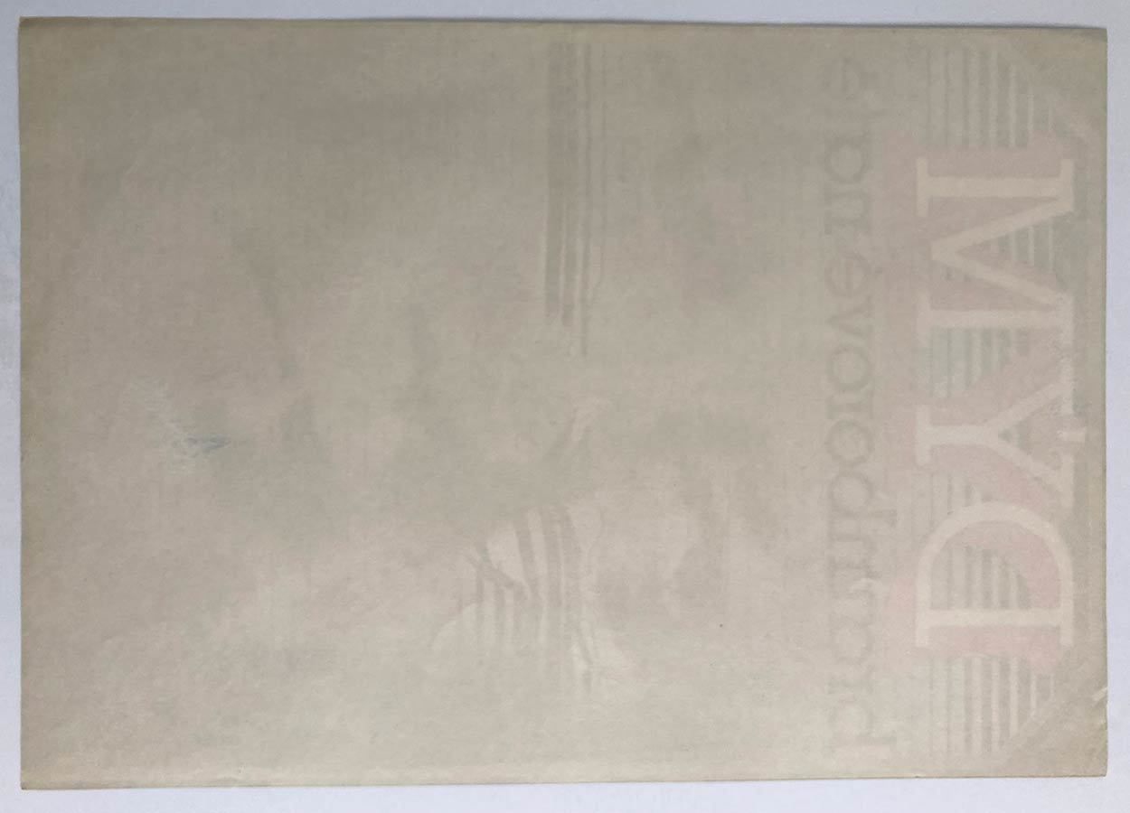 Movie Poster, Smoke On The Potato Fields, Zdeněk Ziegler, 1976 photo vinterior