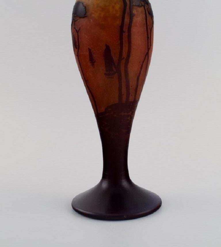 Muller Frères, France, Vase In Smoky And Dark Art Glass, 1920s photo vinterior