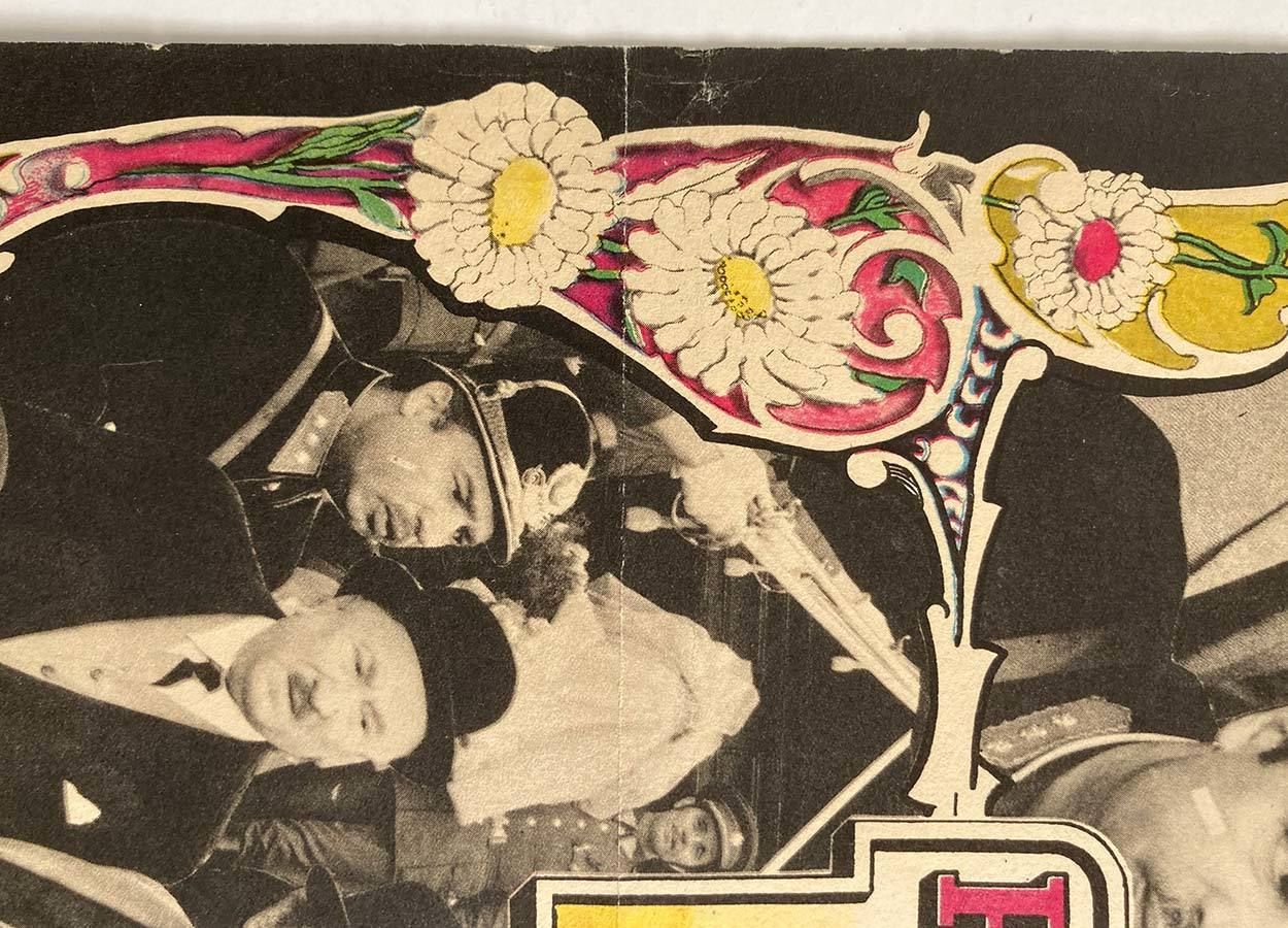 Movie Poster, The Game Of Beautiful Dragoon, Zdeněk Ziegler, 1970 photo vinterior