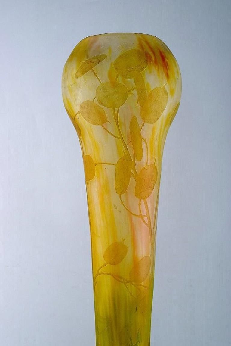 Daum Nancy France Colossal Art Deco Floor Vase, 1920's/30's photo furniture