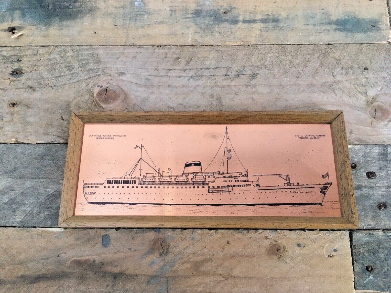 Vintage Baltic Shipping Company Mikhail Kalinin Copper Art Soviet Vessell Ship
