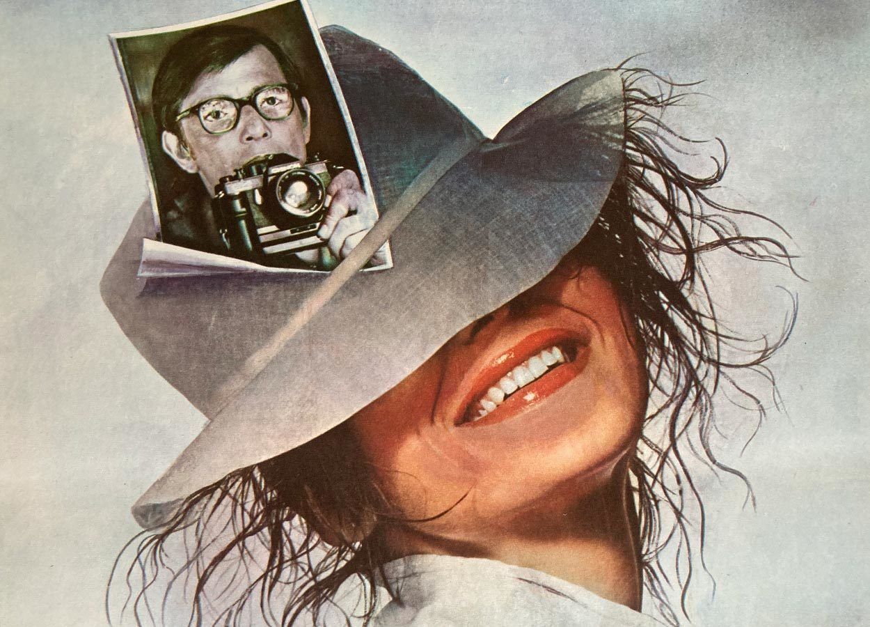 Original Film Poster, Catapult, Olga Poláčková Vyleťalová, 1983, Genuine Czech Vintage Print photo 51.0