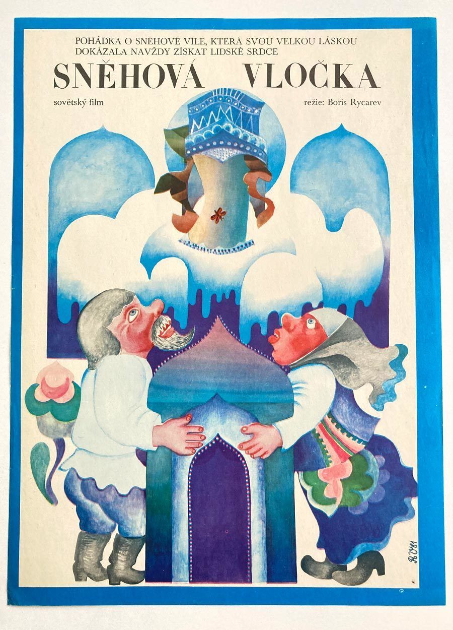 Original Film Poster, Granddaughter Of Ice, Renáta Vlachová, 1981, Genuine Czech Vintage Print