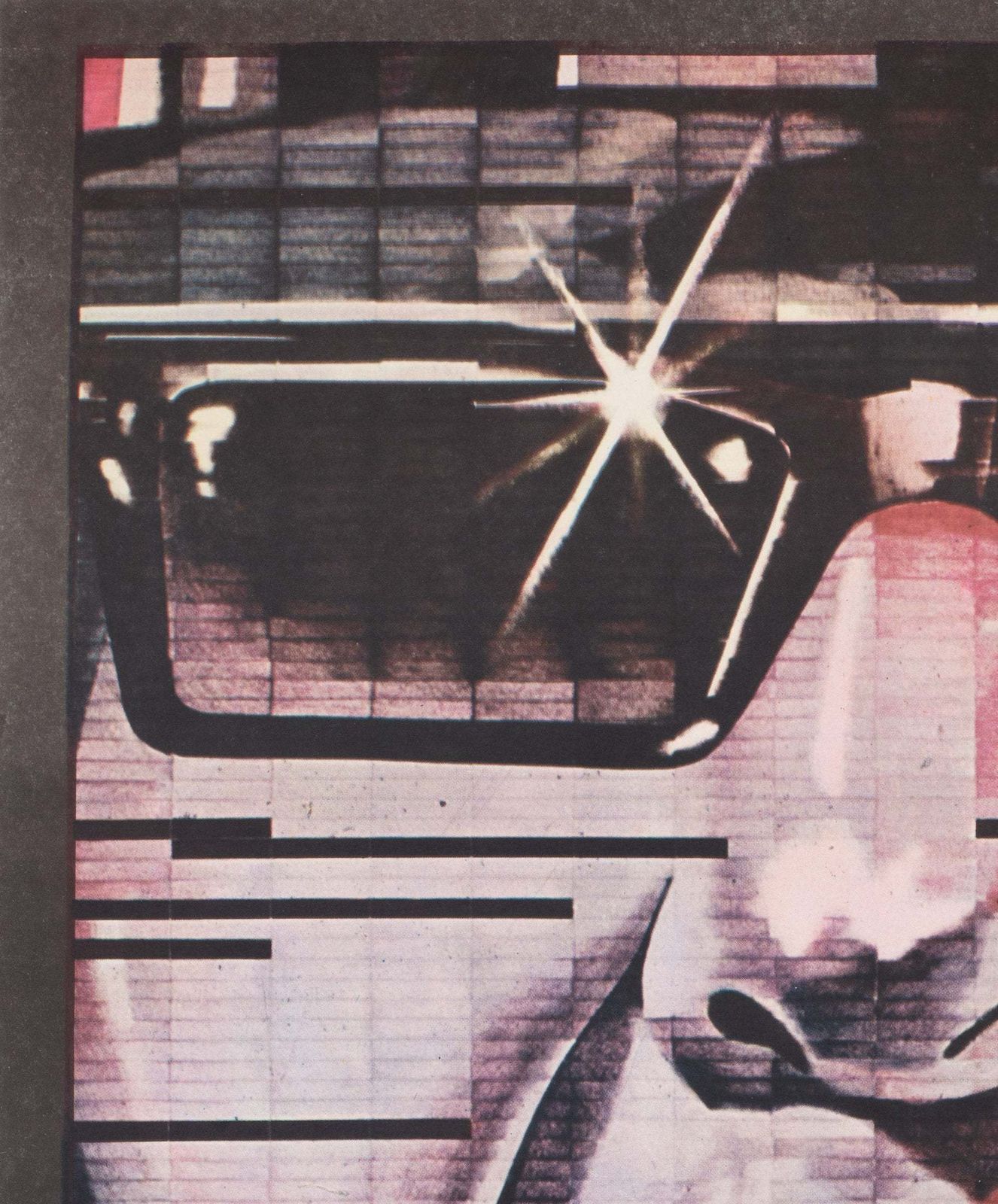 The Blues Brothers 1982 Polish B1 Film Poster, Drzewinski photo for sale