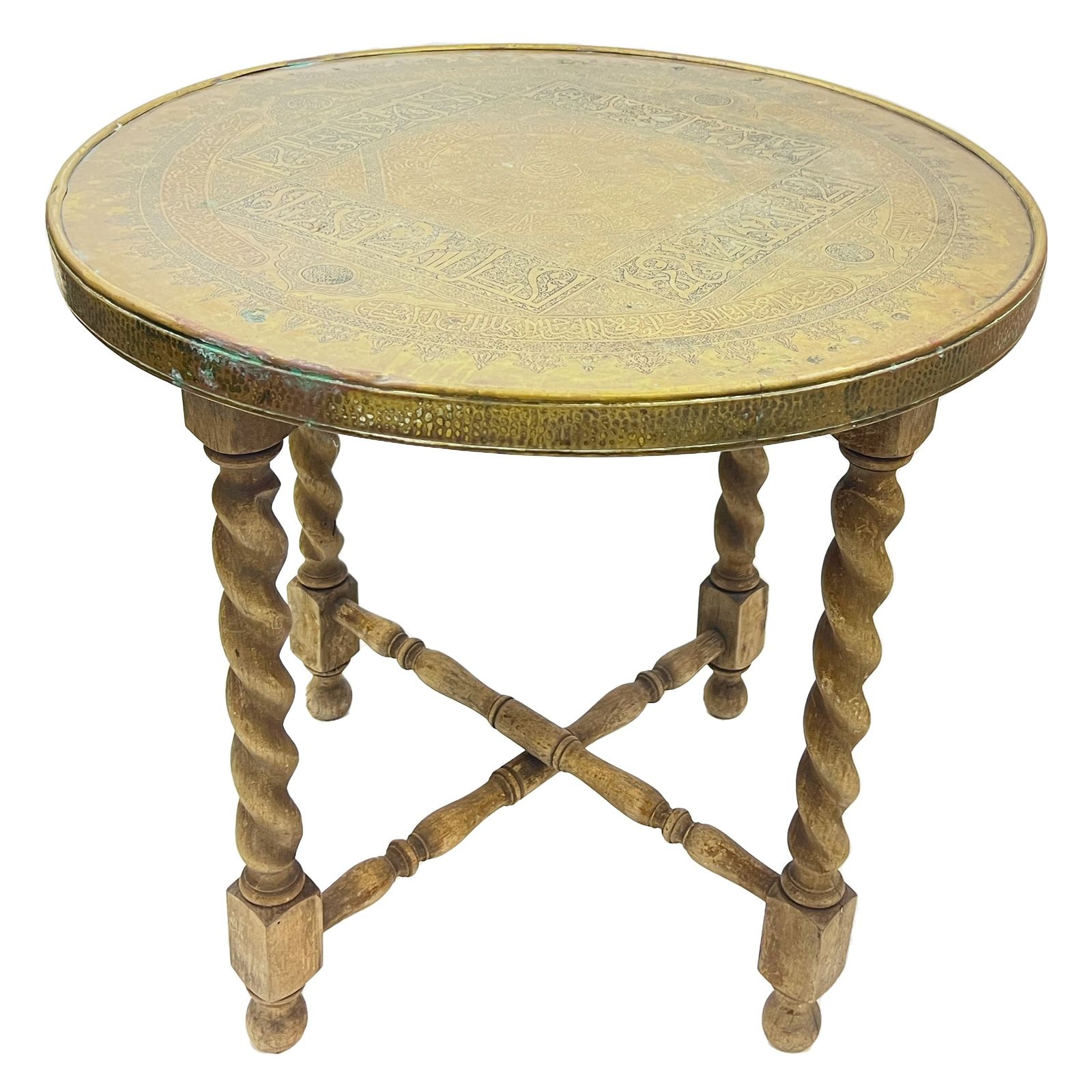 A Fine Mamluk Revival Brass Centre Table, Late 19th Century photo furniture