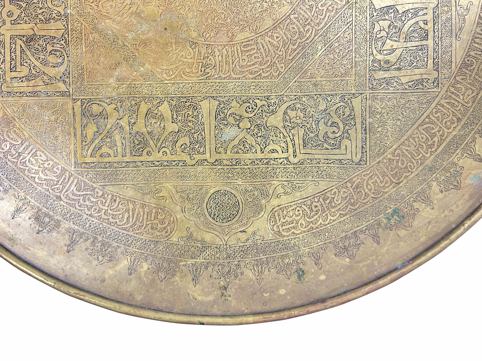 A Fine Mamluk Revival Brass Centre Table, Late 19th Century photo 6500.0