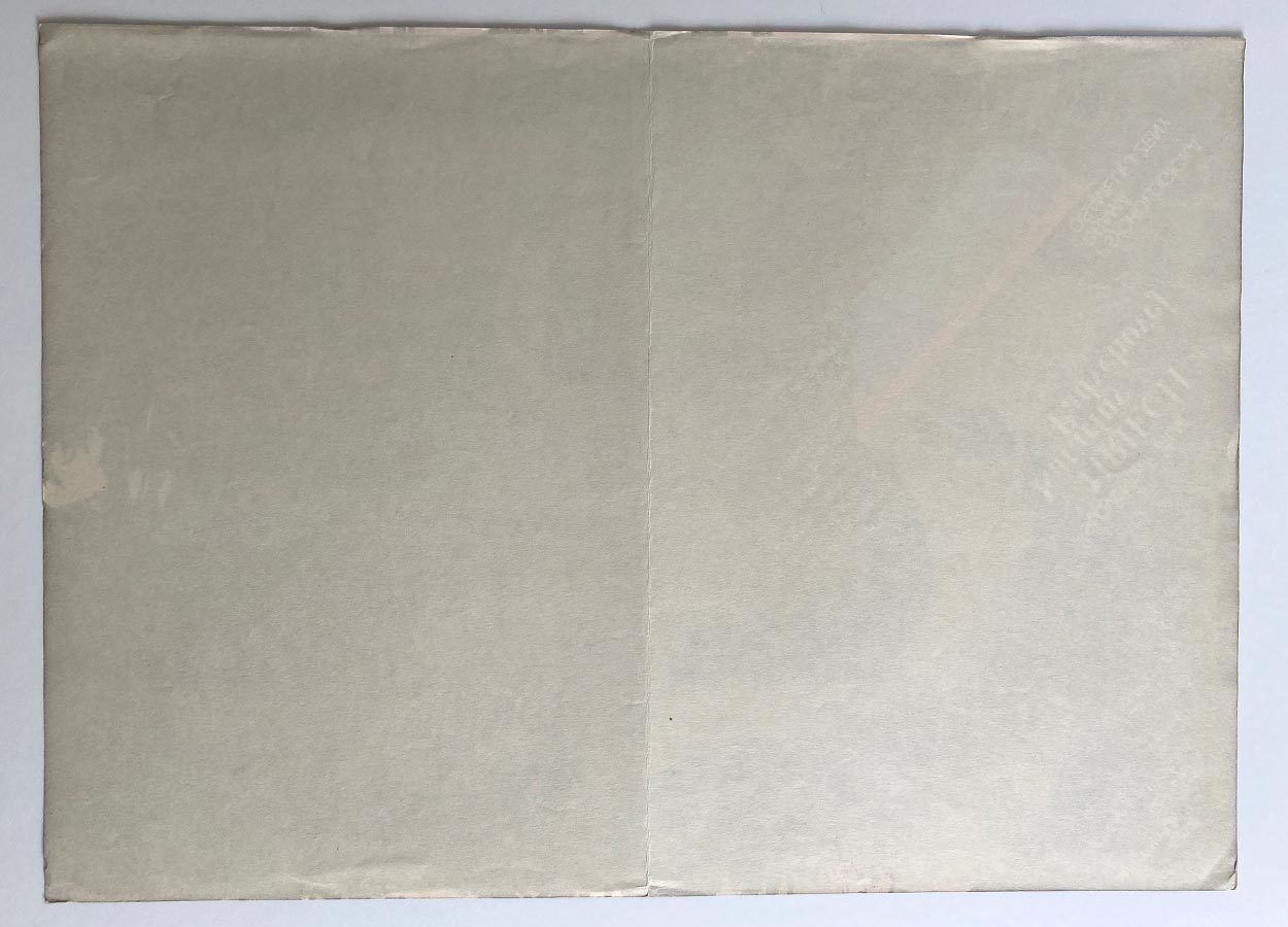 photo furniture Movie Poster, Sin Of Katarina Padychova, Milan Veselý, 1973
