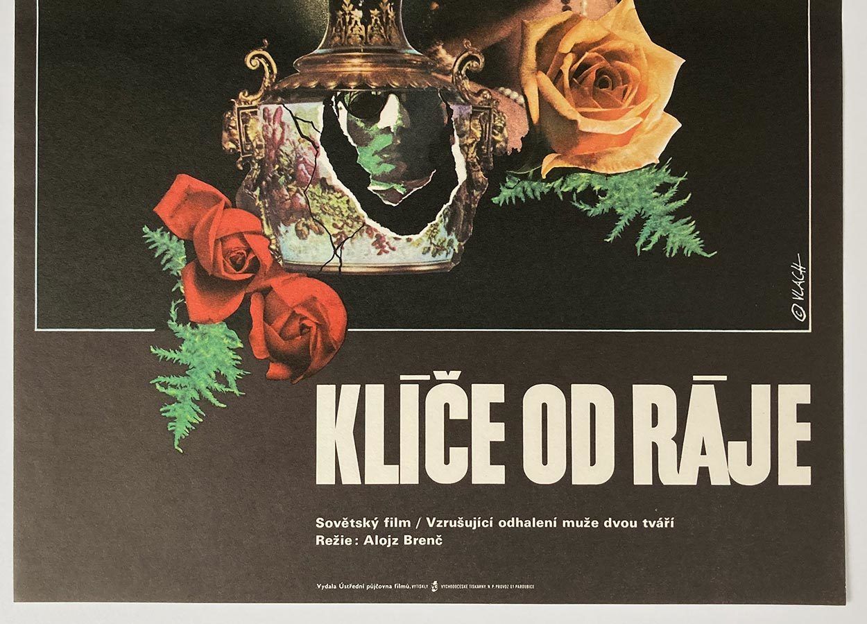 Movie Poster, Keys From The Paradise, Zdeněk Vlach, 1977 photo Art
