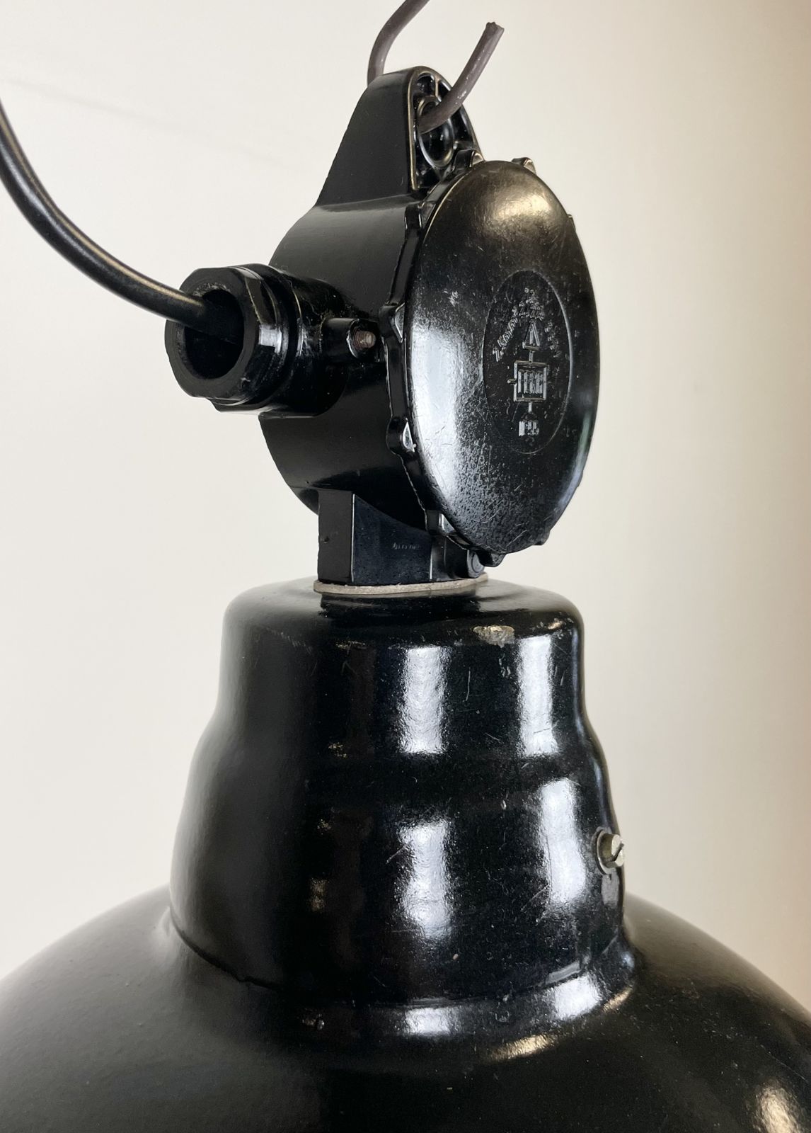 Lighting East German Black Enamel Factory Light By Lbd Veb Leuchtenbau Dresden, 1950s photo