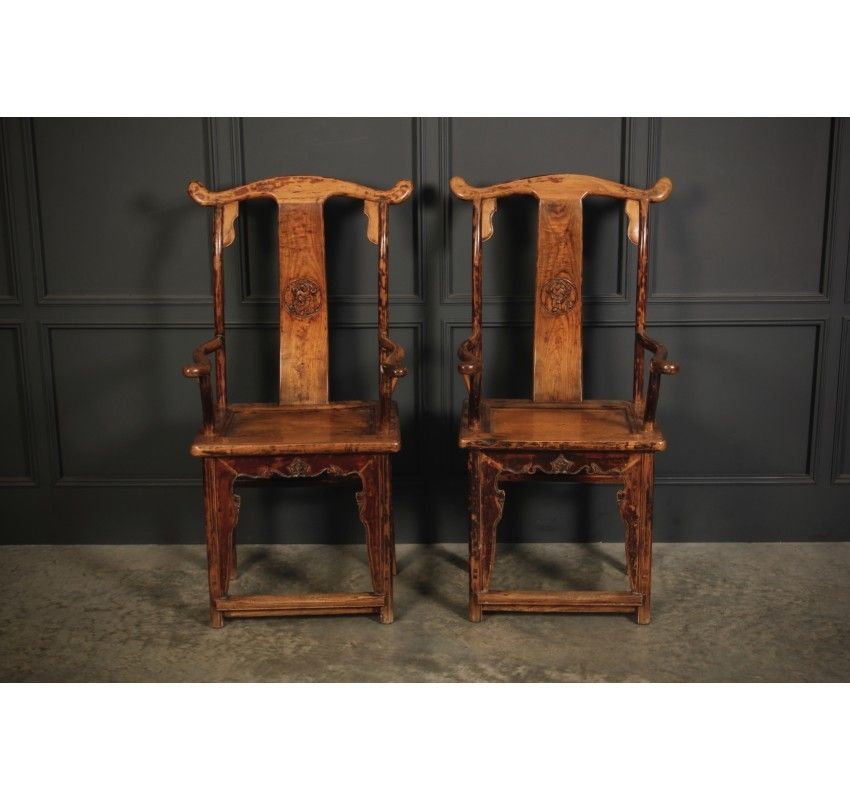 Pair Of Chinese Elm Armchairs, 1800s photo for sale